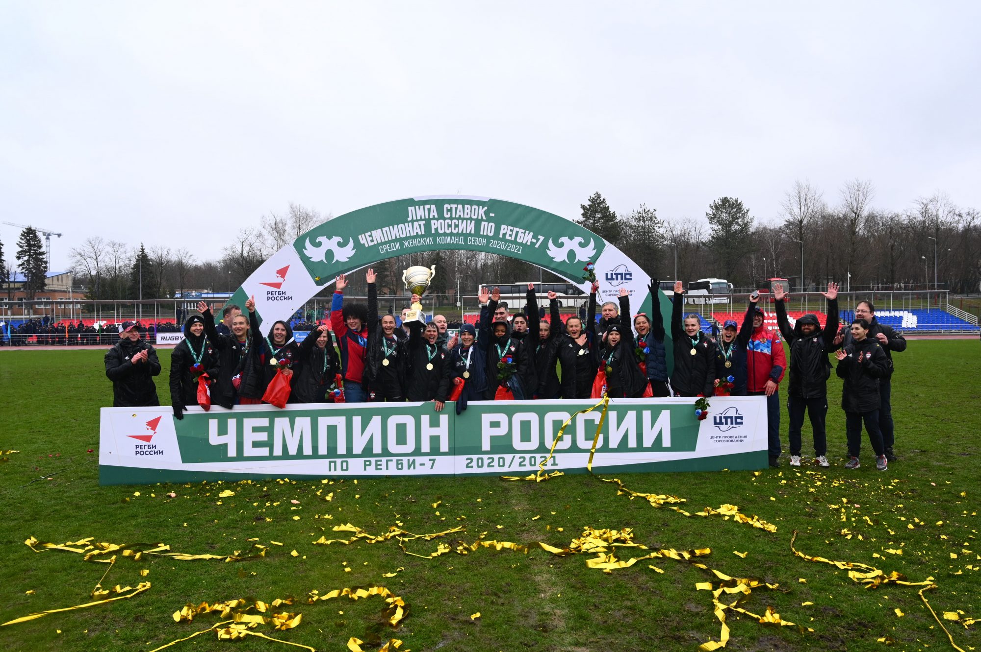 Московская женская команда регби-7 стала чемпионом России